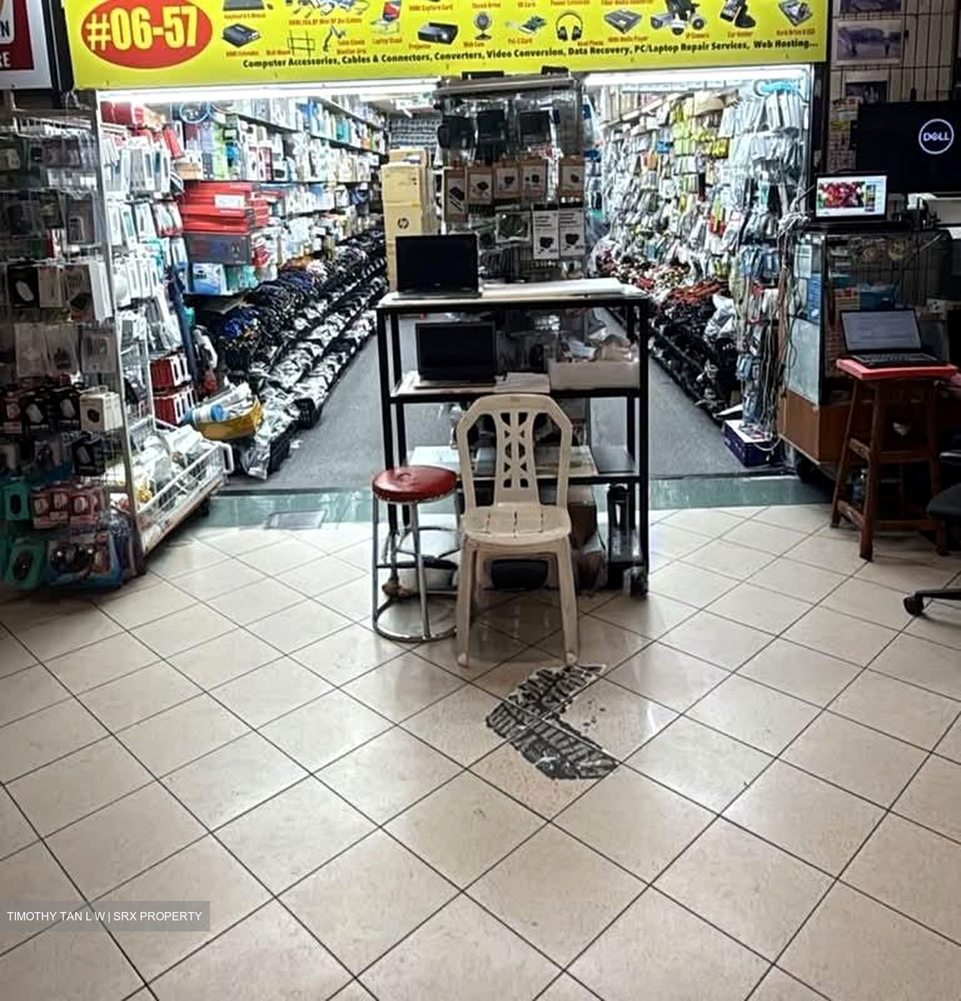 Sim Lim Square (D7), Shop House #585970911